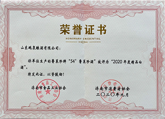 54R-Ʒ׾